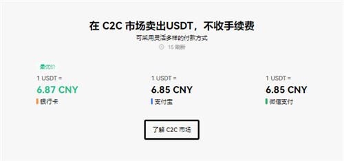 0KX安卓安装包 华为手几怎么下载0KX