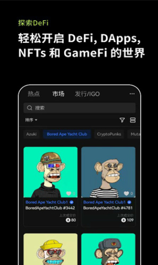 0KX安卓下载地址(0KXapp下载地址)