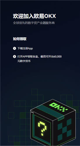 0KXapp官方下载中心(0KX安装包下载)