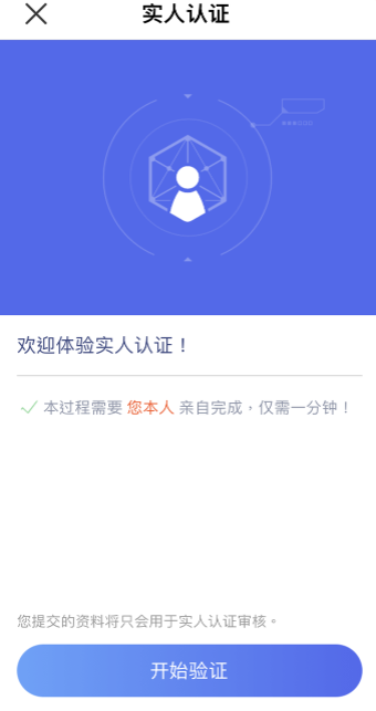 0K官网下载app(0KX交易所苹果app下载)