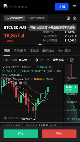 0K官网电脑版下载(0K官网下载电脑版)