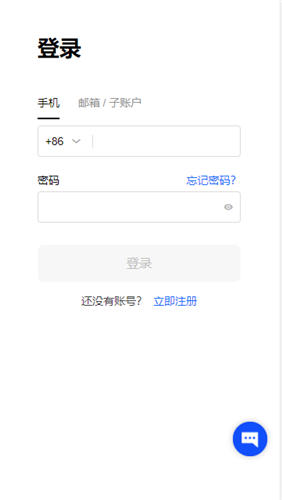 0kokx电脑版下载(0k电脑官方网址)