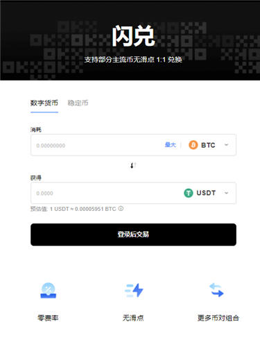 0k下载官网(0k注册下载地址)